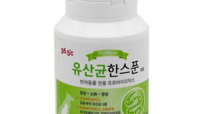 냥이 댕댕이 장 건강 지킴이! 고양이유산균 솔직 후기 🐾